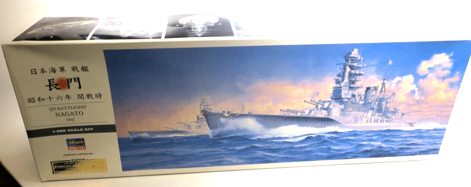 Hasegawa 40024 Nagato At The Start Of War In 1945 GPC21 1/350 Scale Model Kit - WISE GUYS HOBBIES LLC