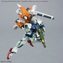 1/144 OPTION PARTS SET GUNPLA 14 (GUNBARREL STRIKER) Model Kit