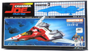 RARE Nitto Crusher Joe 1/144 Fighter-2 Mini Model Kit No. 6