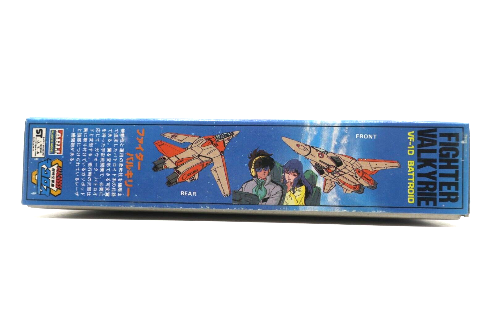 ARII 1/100 Model Super Dimension Fortress Macross Fighter VF-1D 48 AR-324-30 C9 - WISE GUYS HOBBIES LLC