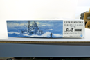 Aoshima 1/350 Ironclad Heavy Cruiser CHOKAI 1942 RETAKE Model Kit