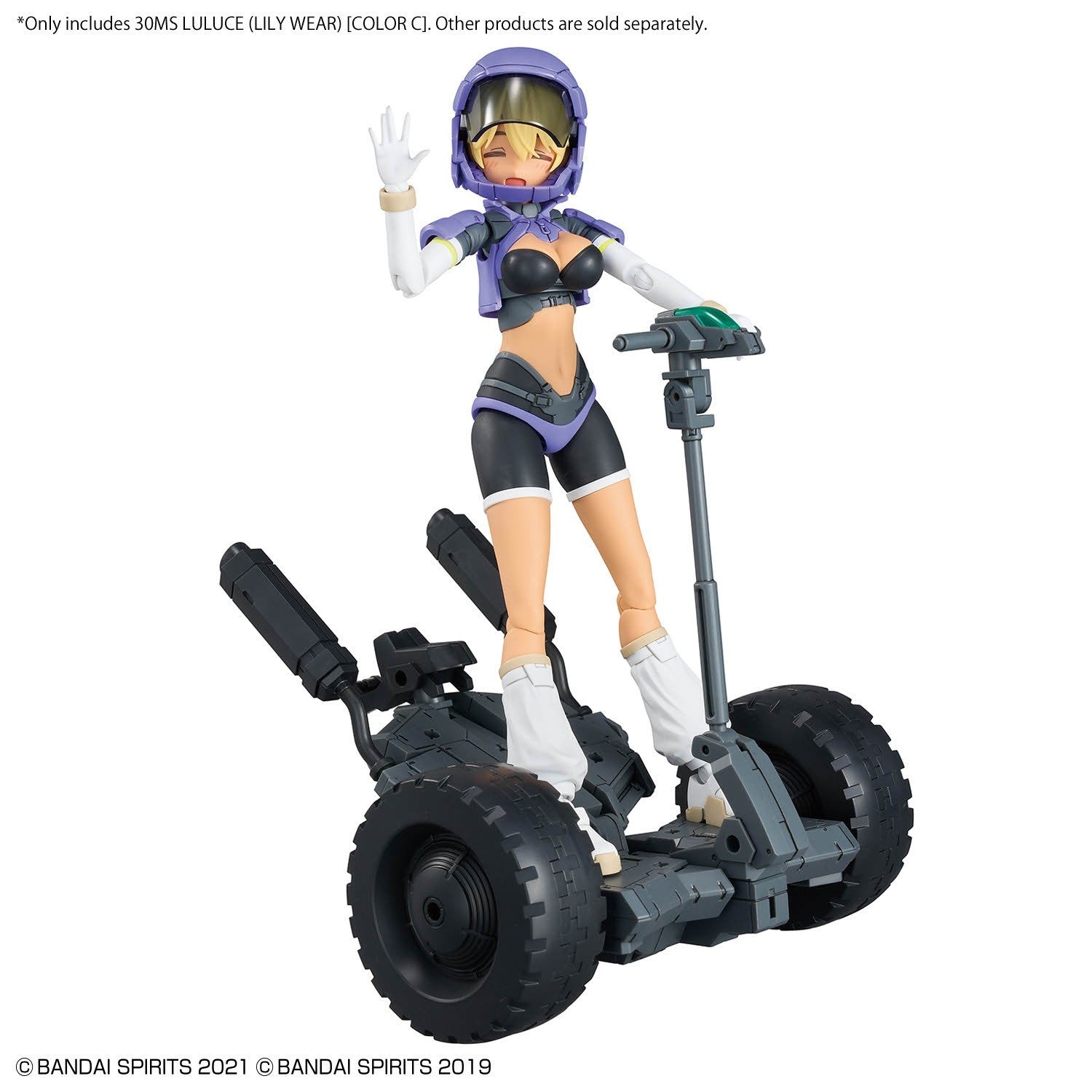Bandai 30MS Luluce (Lily Wear) [Color C] Model Kit - WISE GUYS HOBBIES LLC