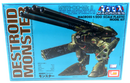 Vintage Macross Imai 1/200 Destroid Monster Model Kit