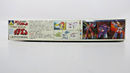 Vintage Aoshmia Space Runaway Ideon 1/420 Ideon Model Kit