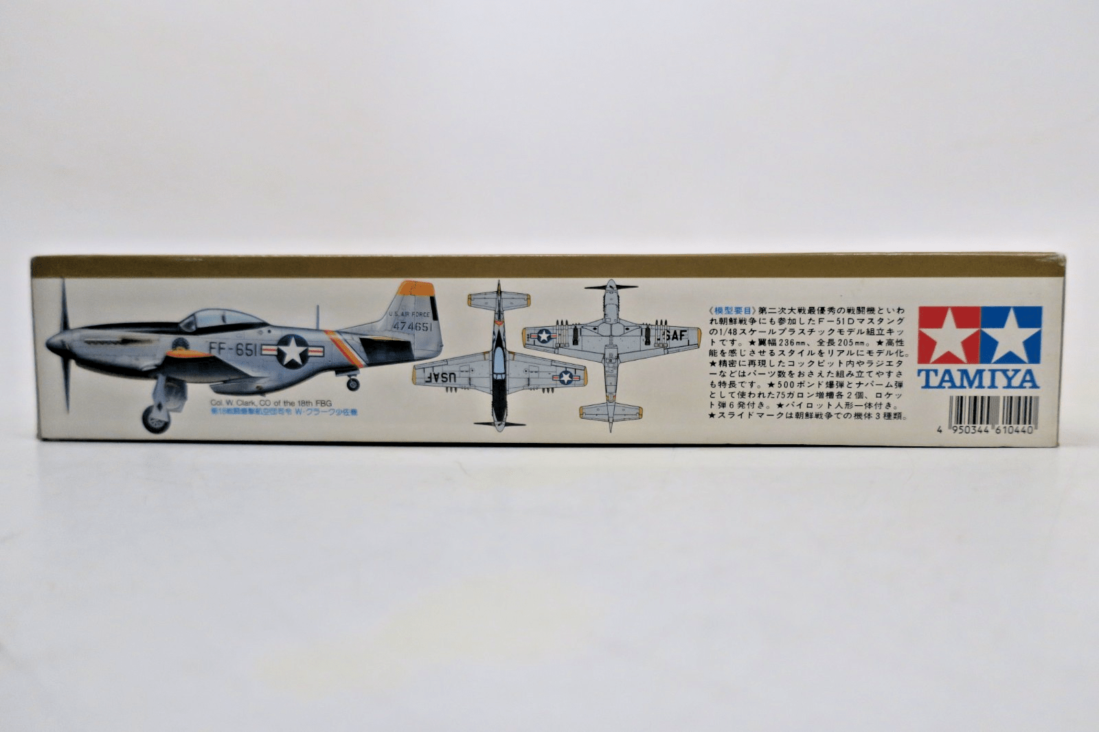 Tamiya 1/48 North American F - 51D Mustang Korean War Model Kit 44 - WISE GUYS HOBBIES LLC