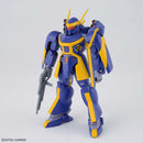 1/144 Dragonar Set 2 Model Kit
