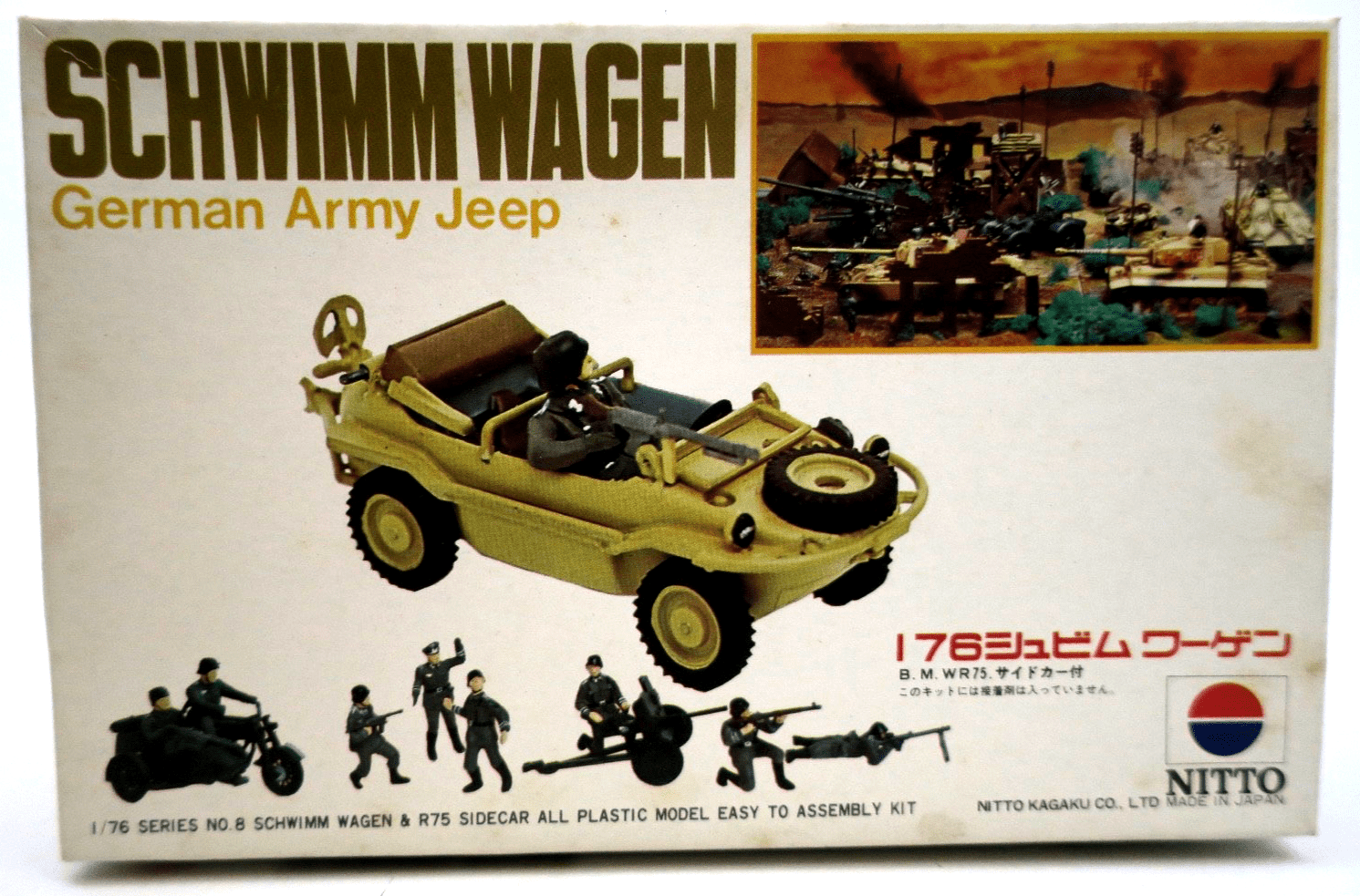 Vintage Nitto 1/76 Schwimm Wagen German Army Jeep Model Kit - WISE GUYS HOBBIES LLC