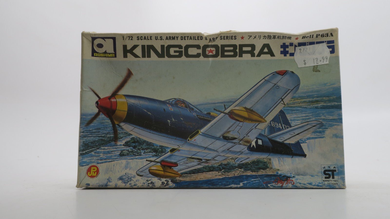 Aoshima 1/72 Bell P63 A King Cobra Model Kit 310 - 150 - WISE GUYS HOBBIES LLC