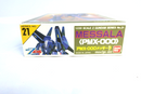 Bandai Z Gundam Series No. 21 Messala PMX-000 1/220 Vintage 0504789-400 A13