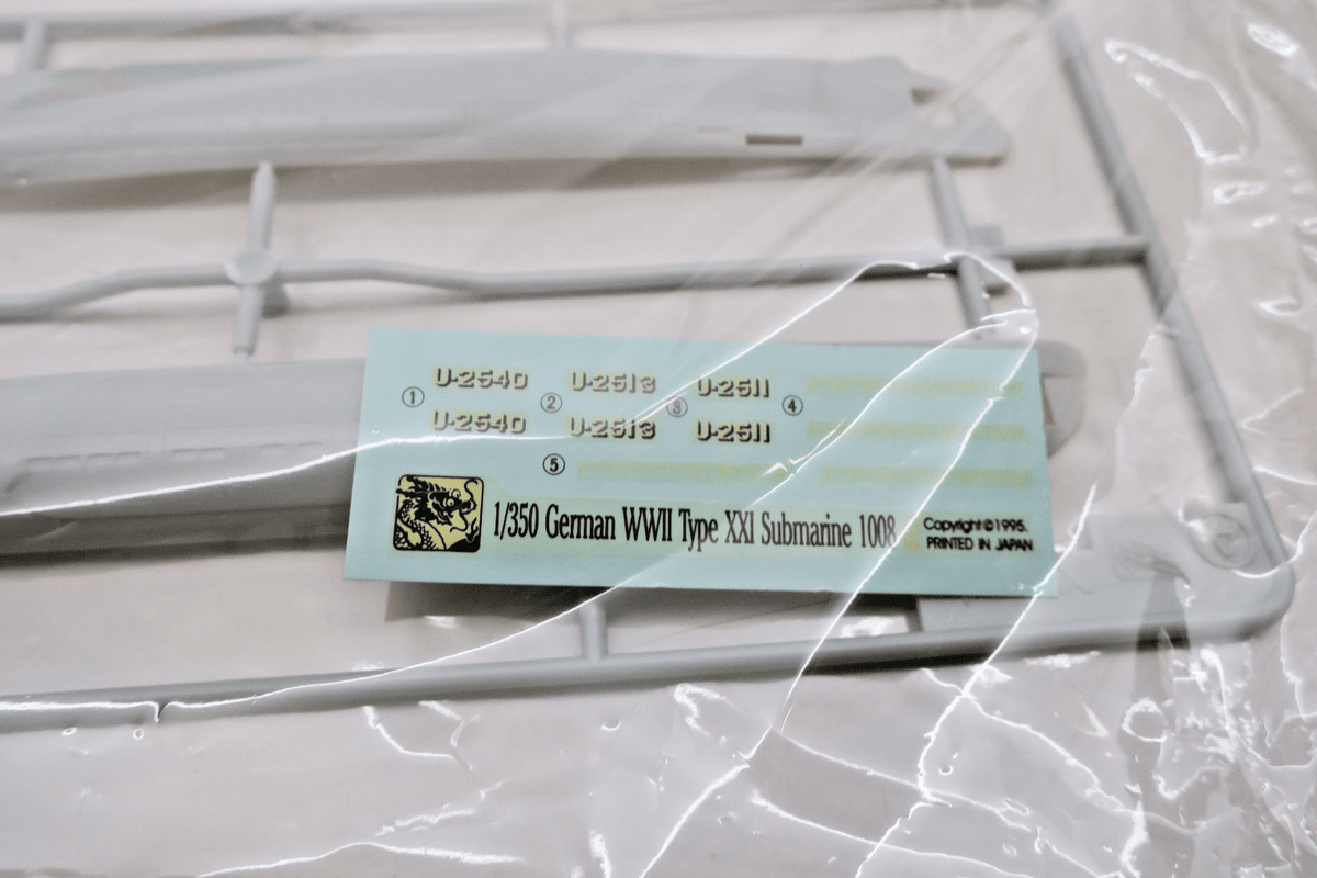DML 1/350 German WWII Type XXI Submarine Model Kit 1008 - WISE GUYS HOBBIES LLC
