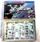 Aoshima Guramu-Zan 1/2600 Scale Series Ideon NO.3 Model Kit IG-34-300  E19