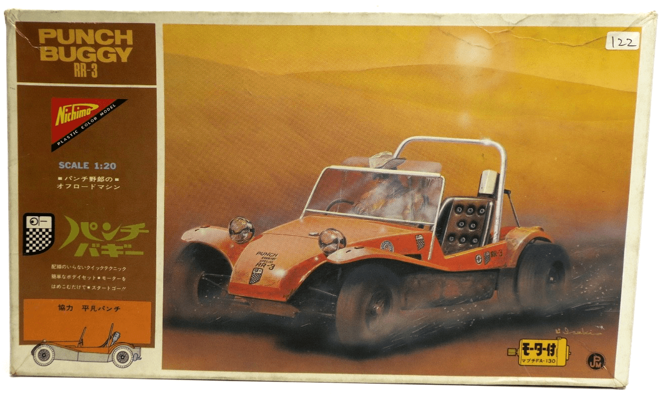 Nichimo 1/20 Punch Buggy RR - 3 Model Kit STARTED - WISE GUYS HOBBIES LLC
