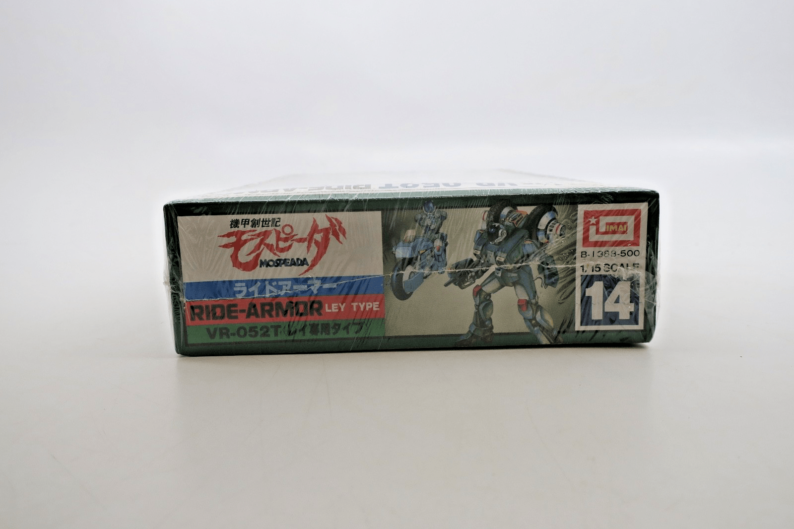 Imai Mospeada Robotech 1/15 VR - 052T Ride Armor Ley Type Model Kit 14 - WISE GUYS HOBBIES LLC