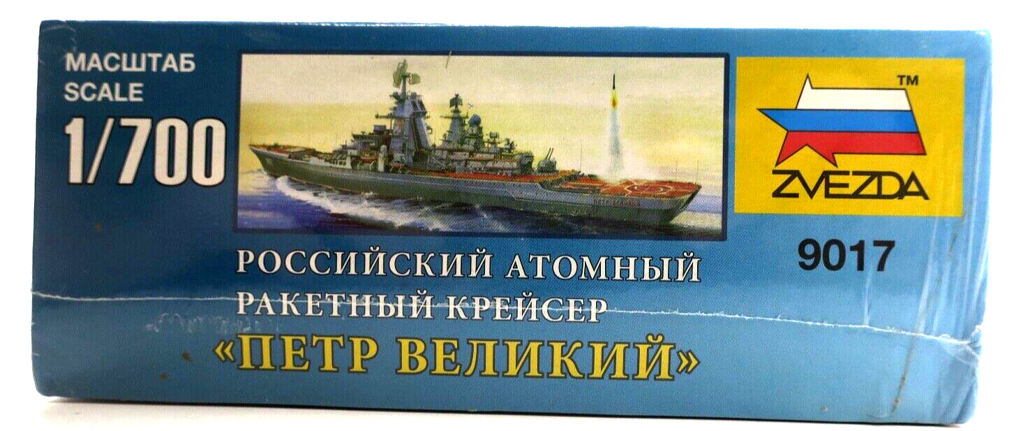 Zvezda 1/700 Russian Nuclear Powered Missile Carrier Petr Velikiy Model Kit - WISE GUYS HOBBIES LLC