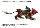 Kotobukiya  1/72 AZ-02EX2 Liger ZERO Empire Version Model Kit