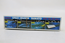 Bandai Space Cruiser Yamato Large Battleship Galman Model Kit No.25 - WISE GUYS HOBBIES LLC