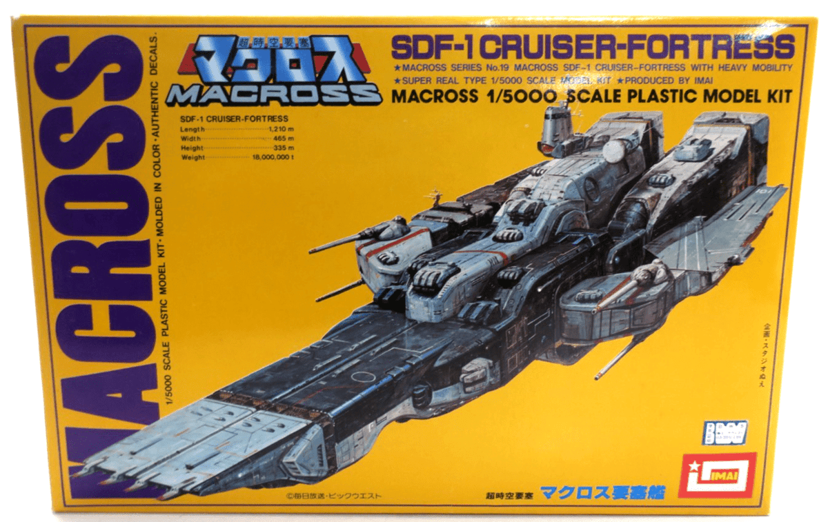 Imai Macross 1/5000 SDF - 1 Cruiser - Fortress Model Kit 19 - WISE GUYS HOBBIES LLC