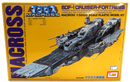 Imai Macross 1/5000 SDF - 1 Cruiser - Fortress Model Kit 19 - WISE GUYS HOBBIES LLC