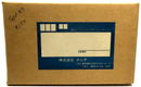Mania 1/72 ki - 27 type 97 Model Mailer Kit - WISE GUYS HOBBIES LLC