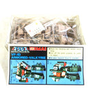 IMAI VF-1D armored Valkyrie Macross 1/170