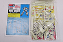 Arii Galvion 1/72 Road Chaser Model Kit 14 - WISE GUYS HOBBIES LLC