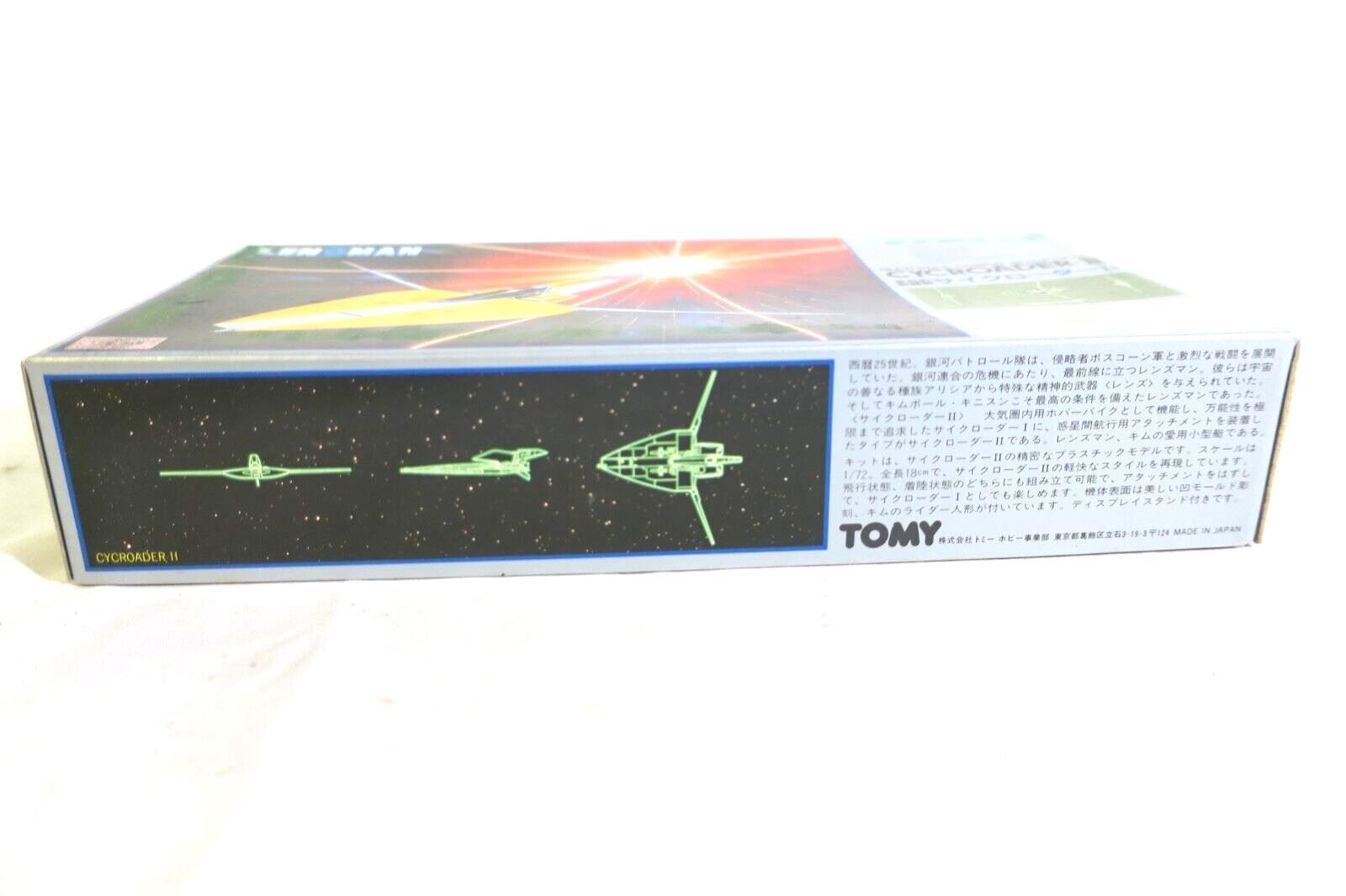 Lensman Cycroader II Tomy Space Vintage Model Kit (F8) - WISE GUYS HOBBIES LLC