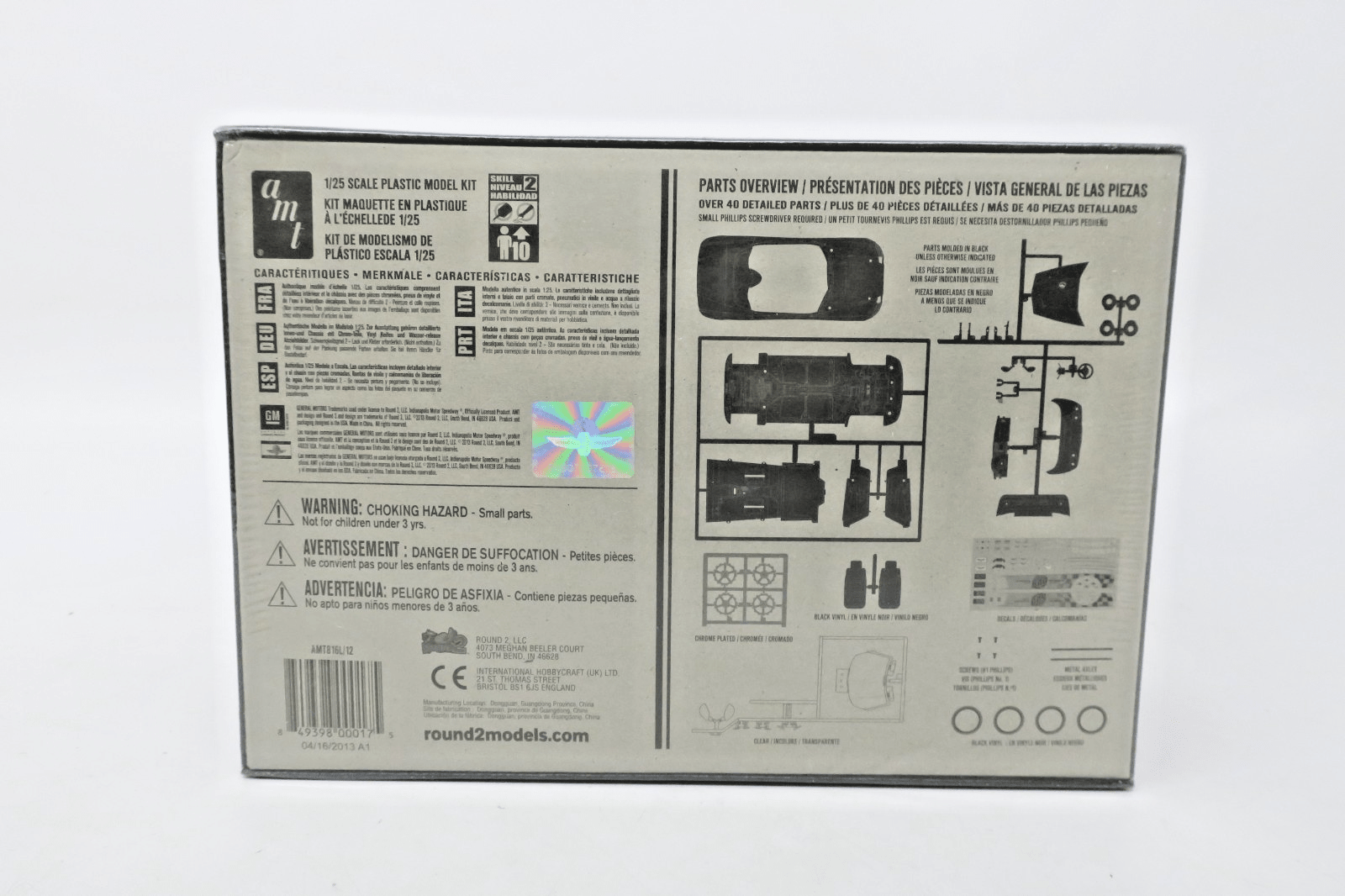 AMT 1/25 2008 Chevy Corvette Convertible Plastic Model Kit AMT816L/12 SEALED - WISE GUYS HOBBIES LLC