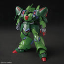 NEW Bandai HGUC 1/144 Gallus-J Model Kit