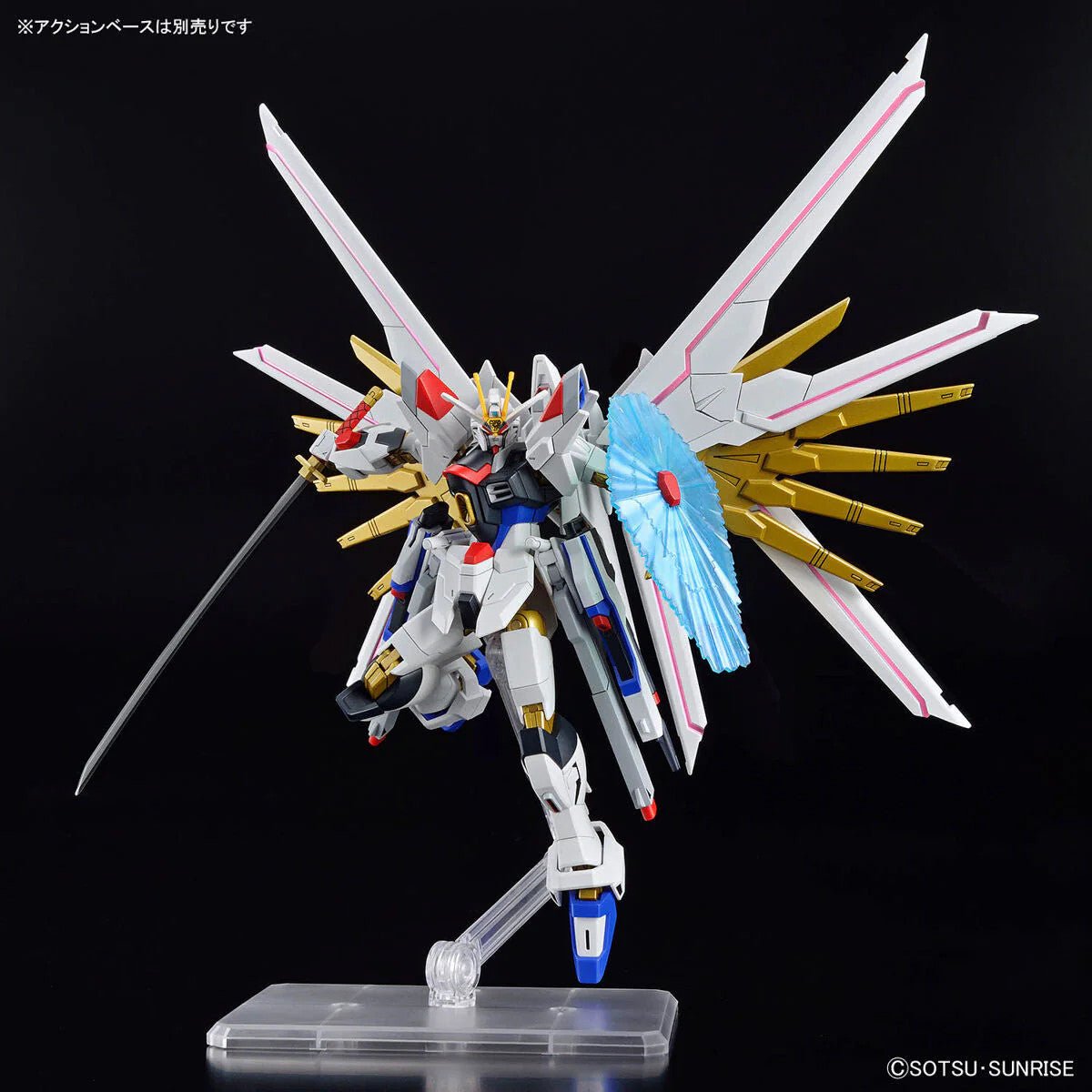 HGCE 1/144 250 Mighty Strike Freedom Gundam Model Kit - WISE GUYS HOBBIES LLC