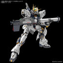 NEW Bandai PG Unleashed 1/60 Nu Gundam Model Kit w/ Lighting Unit - WISE GUYS HOBBIES LLC
