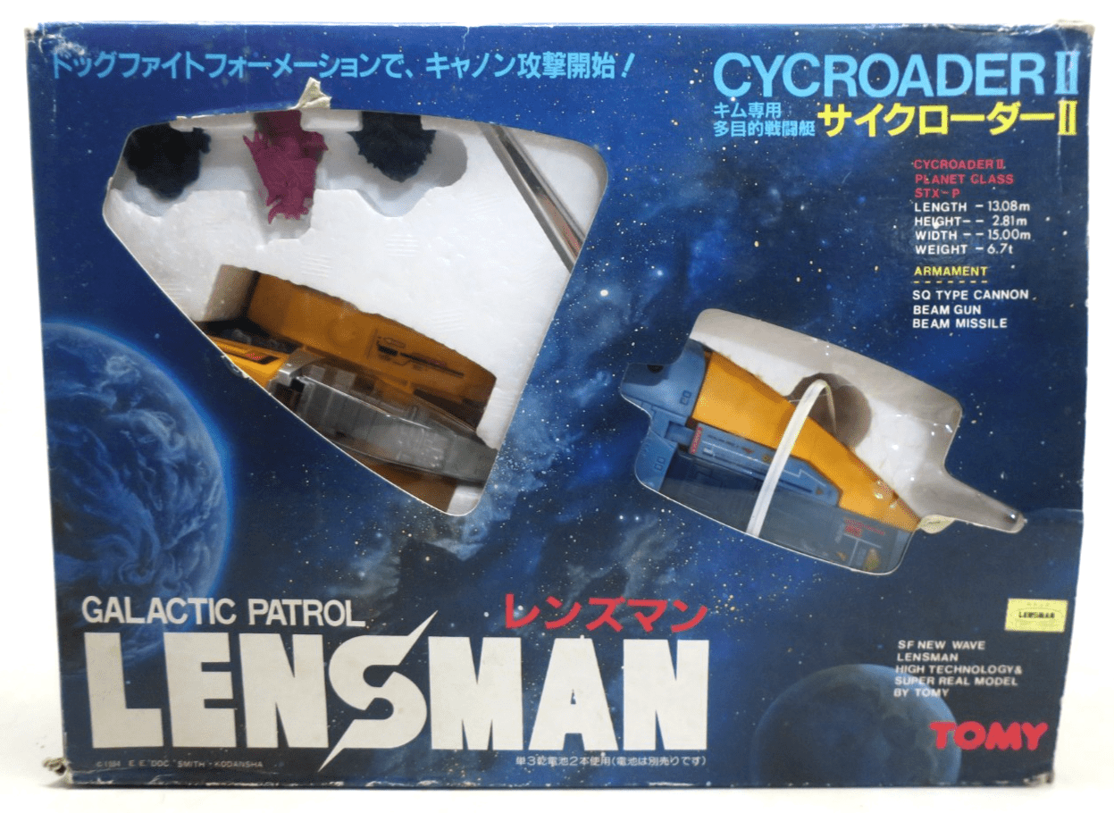 Vintage TOMY Galactic Patrol Lensman Cycroader II Figure - WISE GUYS HOBBIES LLC