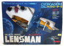 Vintage TOMY Galactic Patrol Lensman Cycroader II Figure