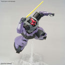 NEW Bandai MG 1/100 Rick Dom 1.5 Model Kit - WISE GUYS HOBBIES LLC