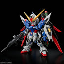 NEW Bandai MGSD Destiny Gundam Model Kit - WISE GUYS HOBBIES LLC
