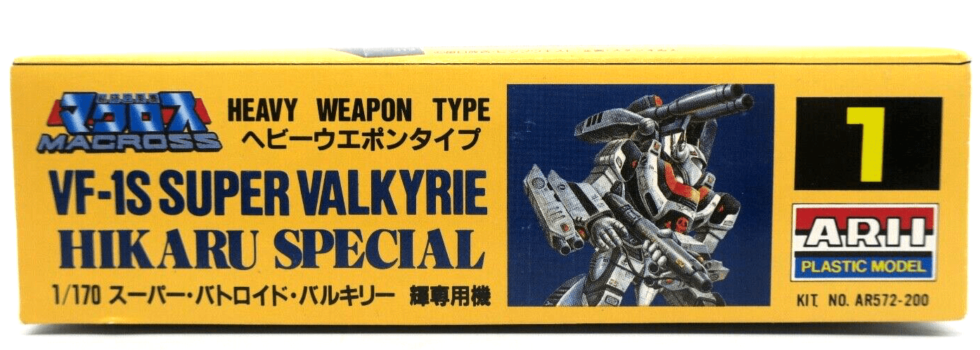 Arii Macross 1/170 VF-1S Super Valkyrie Hikaru/Rick Special Model Kit No. 1 - WISE GUYS HOBBIES LLC