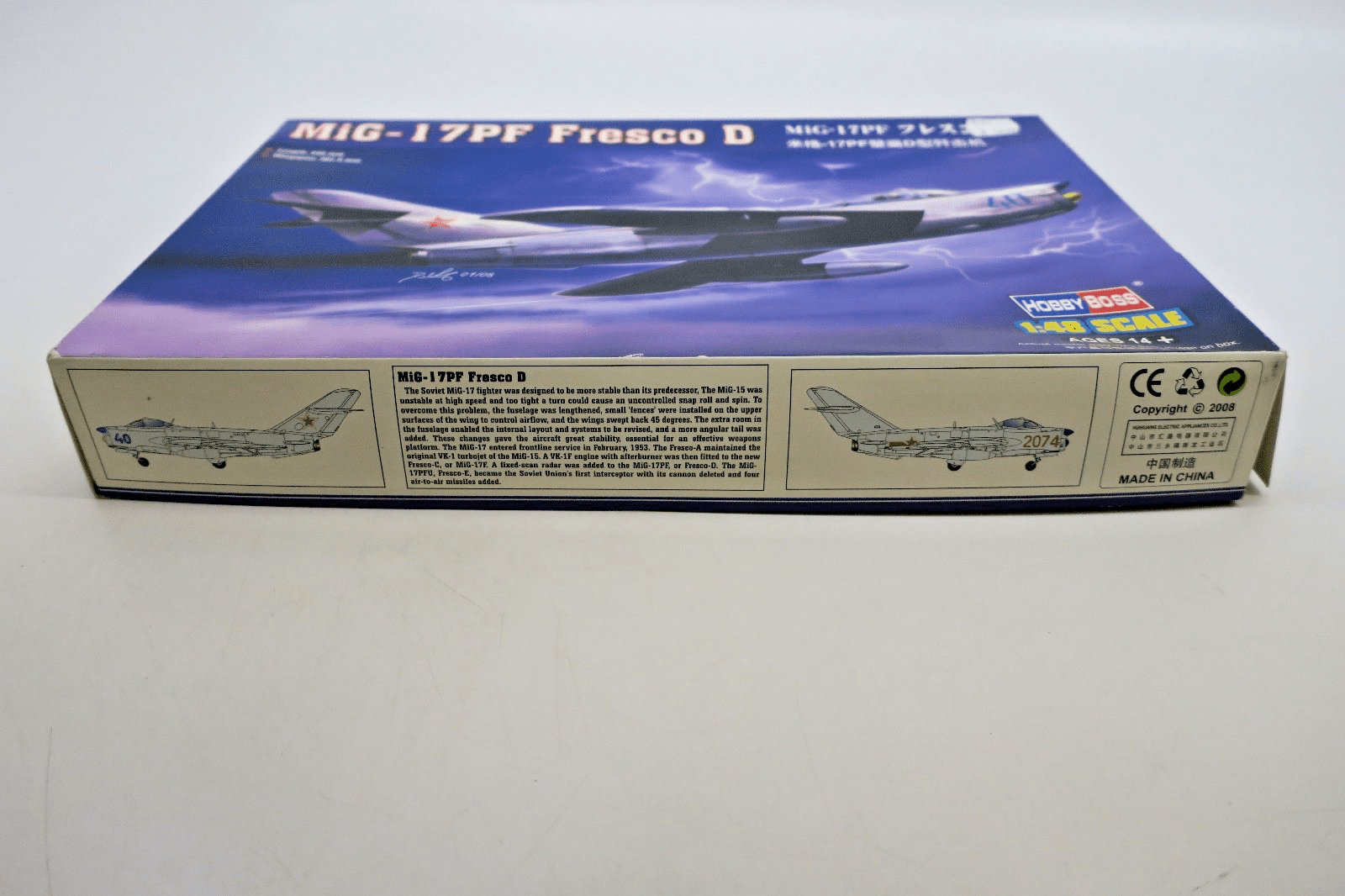 Hobby Boss 1/48 MiG - 17PF Fresco D Model Kit 80336 - WISE GUYS HOBBIES LLC