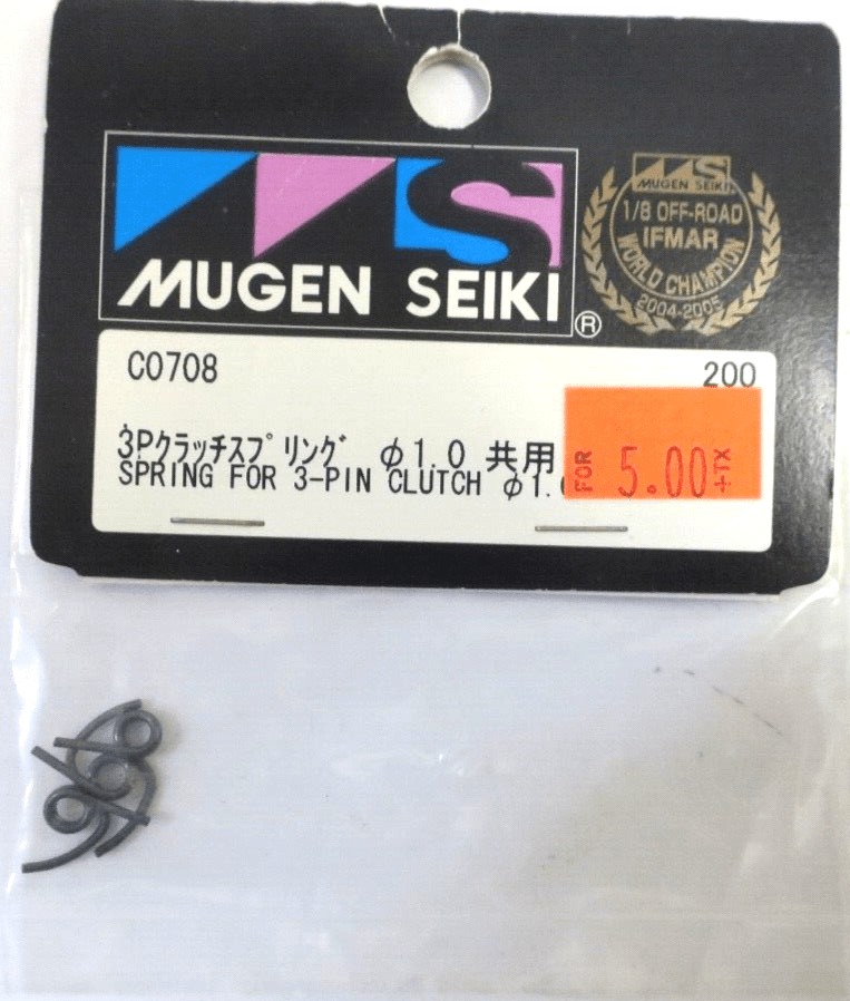 Mugen Seiki Spring for 3-Pin Clutch C0708 - WISE GUYS HOBBIES LLC