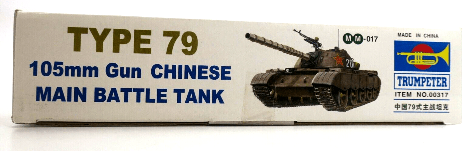 Trumpeter 1/35 Type 79 Chinese Main Battle Tank 105mm Gun Model Kit 00317 - WISE GUYS HOBBIES LLC