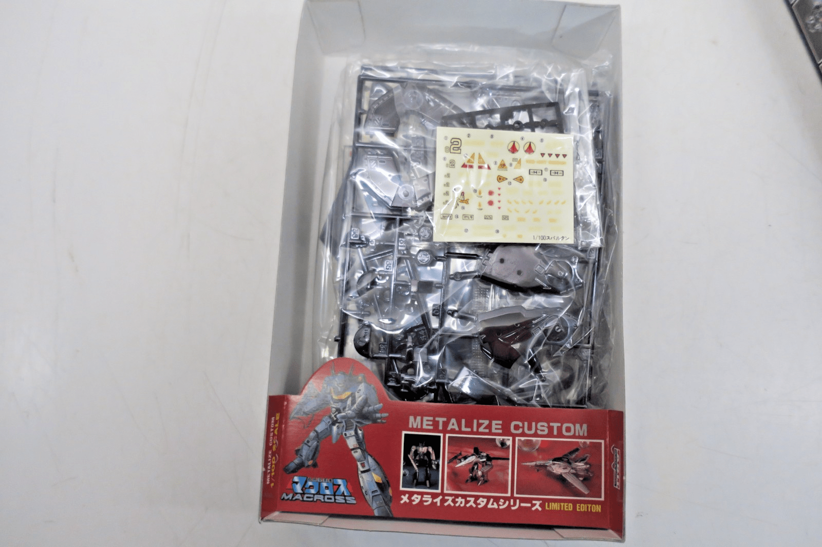 ARII Macross Metalize Custom Spartan 1/100 Model Kit AR363 - 600 - WISE GUYS HOBBIES LLC