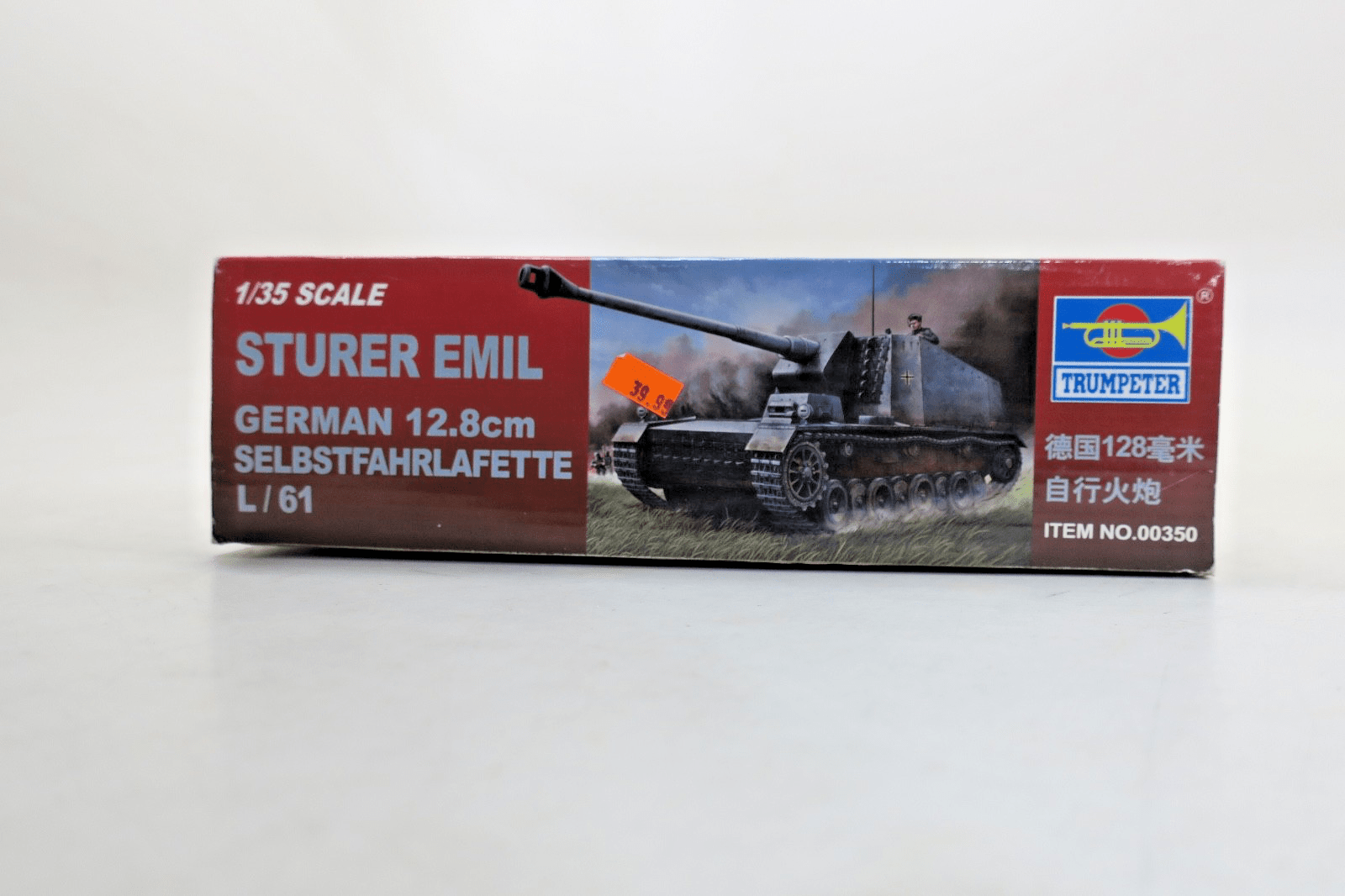 Trumpeter 1/35 German 12.8cm Selbstfahrlafette L/61 Model Kit 00350 - WISE GUYS HOBBIES LLC