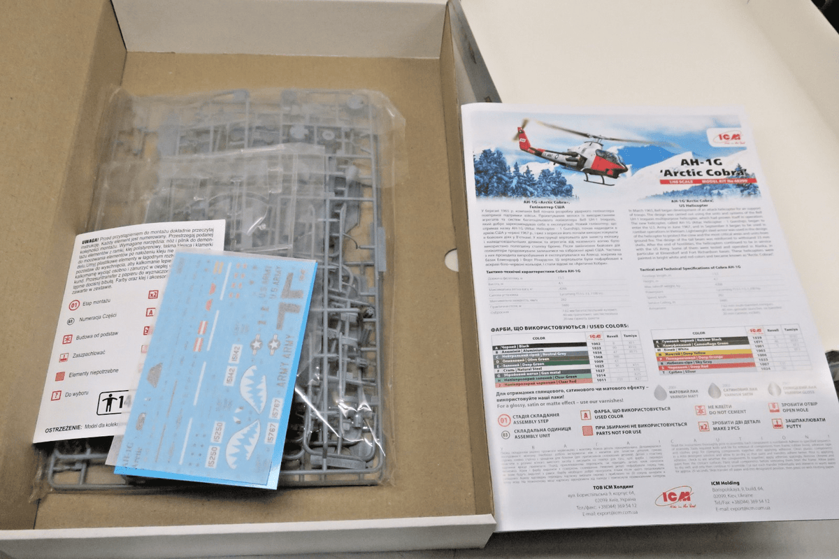 ICM 1/48 AH-1G 'Arctic Cobra' US Helicopter Model Kit 48299 - WISE GUYS HOBBIES LLC