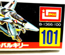 Macross Valkyrie VF-1S Gerwalk 1/170 Model Kit IMAI - Battletech Unseen (A2)