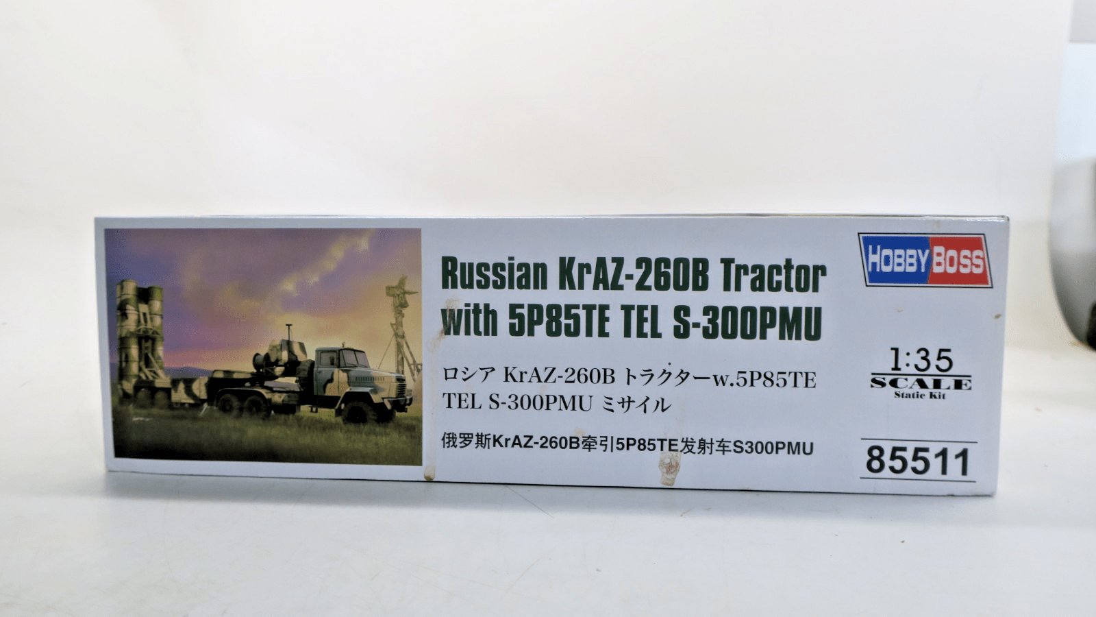 Hobby Boss 1/35 Russian KrAZ-260B Tractor With 5P85TE TEL Model Kit 85511 - WISE GUYS HOBBIES LLC