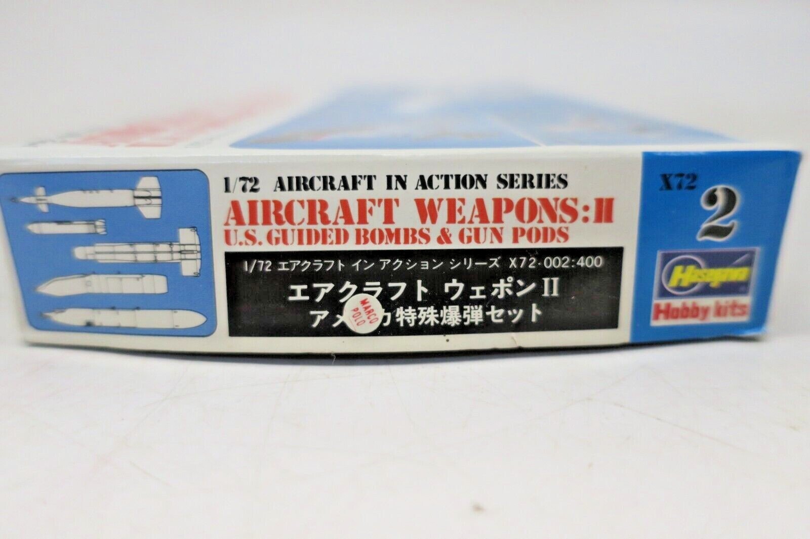 HASEGAWA U.S. AIRCRAFT WEAPONS GUIDED BOMBS & GUN PODS X72-002:400 1/72 SCALE - WISE GUYS HOBBIES LLC