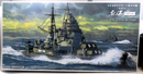 Aoshima 1/350 Ironclad Heavy Cruiser CHOKAI 1942 RETAKE Model Kit