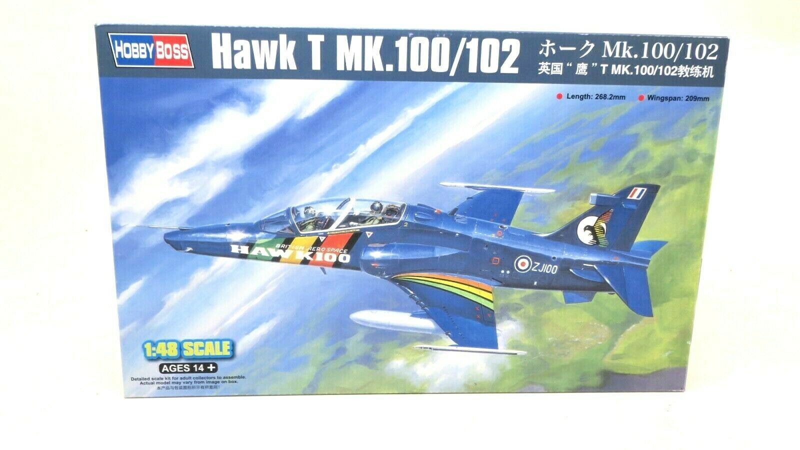 Hobbyboss Hawk T Mk.100/102 1/48 Model Kit P/N: 81735 - WISE GUYS HOBBIES LLC