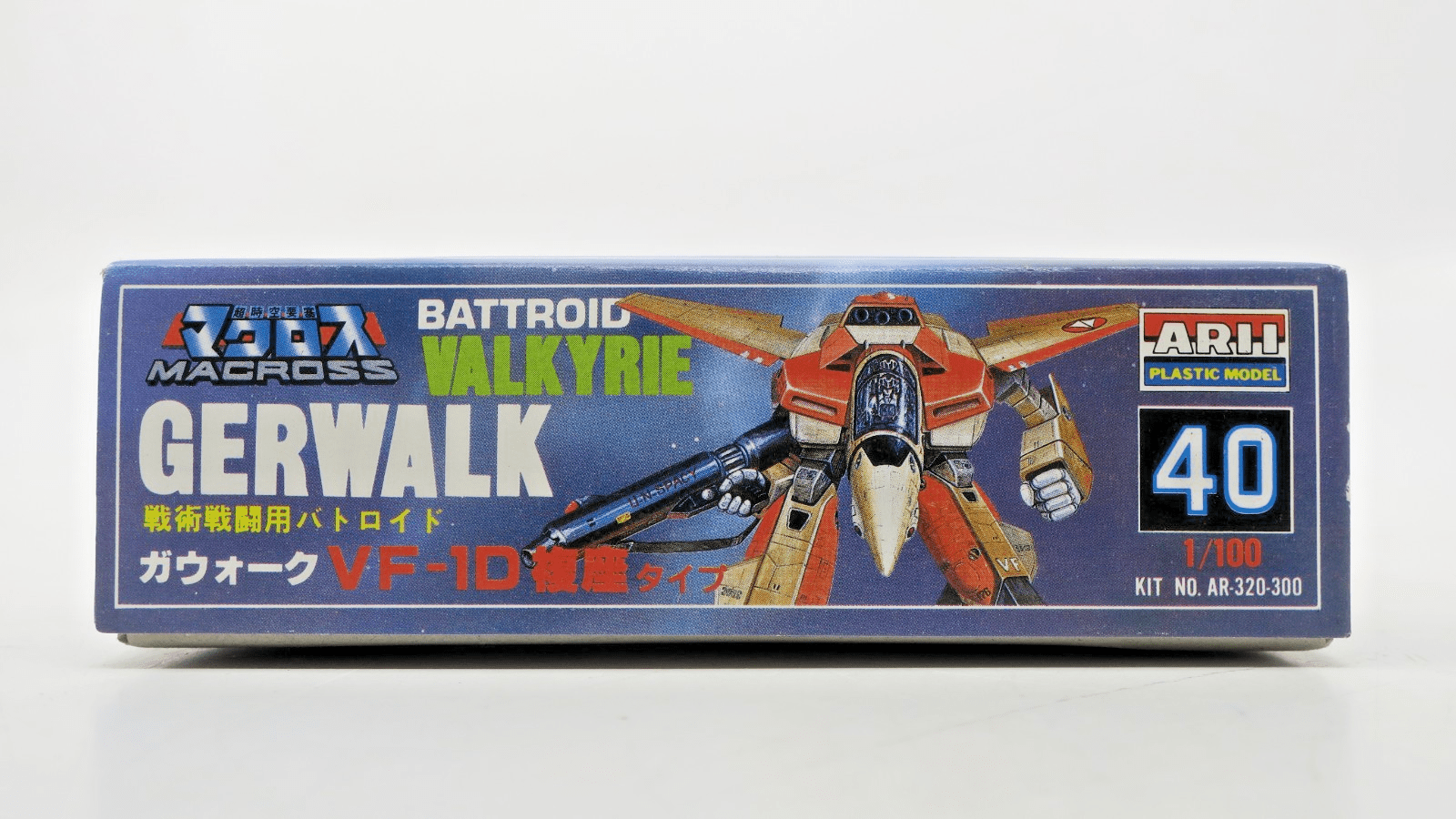 Vintage Arii Macross 1/100 Gerwalk Valkyrie VF-1D Model Kit 40 - WISE GUYS HOBBIES LLC