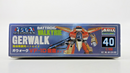 Vintage Arii Macross 1/100 Gerwalk Valkyrie VF-1D Model Kit