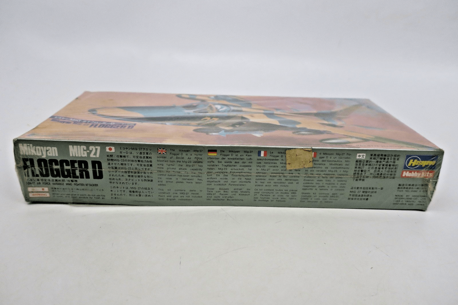 Hasegawa 1/72 Flogger D Model Kit 712 - WISE GUYS HOBBIES LLC