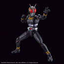 Bandai Masked Rider Black Figure Rise Standard Model Kit